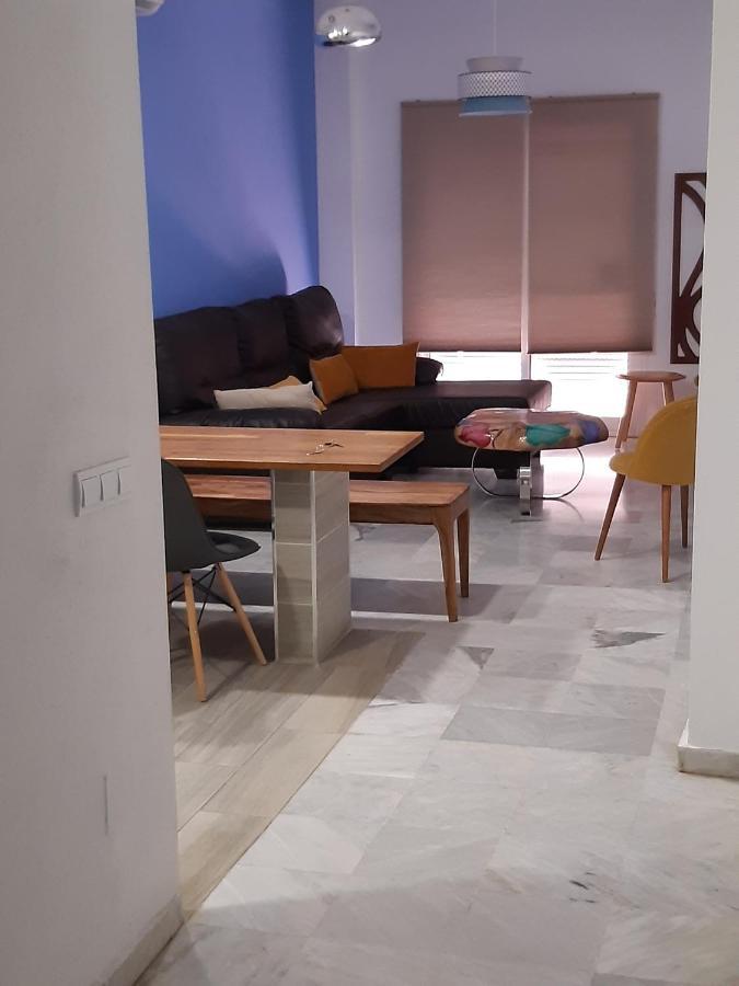 Centro Historico Con Balcon 2 Bedrooms * Málaga